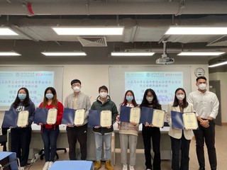 澳門城市大學 徐東瑞 交流時間...